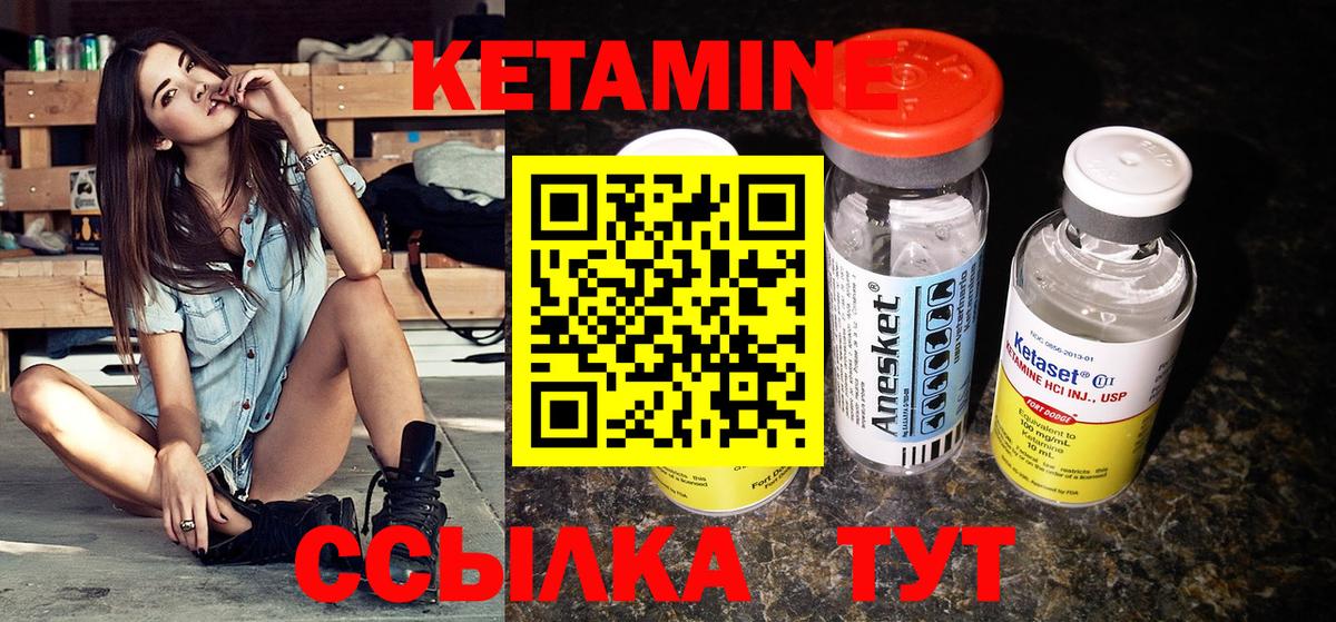 COCAIN  ЭКСТАЗИ  Вход с VPN  МЕФ кристаллы  ГАШИШ  Краснокаменск  Alpha PVP СОЛЬ кристаллы 