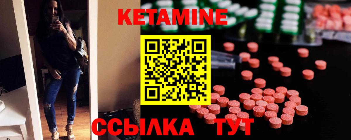 МЕФ Краснокаменск