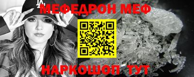 кокаин колумбия Ипатово