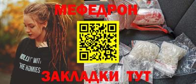 ECSTASY Кандалакша