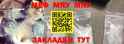 ГАЛЛЮЦИНОГЕННЫЕ ГРИБЫ Изобильный