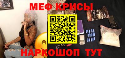 не бодяженный Камышлов
