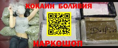 стафф Канаш