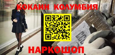 ГАЛЛЮЦИНОГЕННЫЕ ГРИБЫ Изобильный