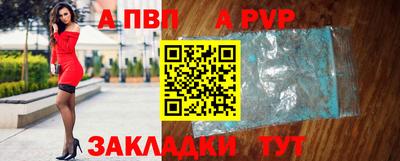кокаин колумбия Ипатово