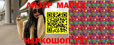 стафф Канаш
