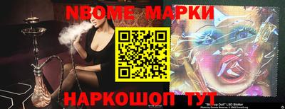 кокаин колумбия Ипатово
