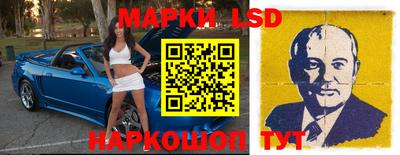 кокаин колумбия Ипатово