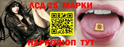 мефедрон Ирбит
