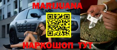 стафф Канаш