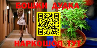 ГАЛЛЮЦИНОГЕННЫЕ ГРИБЫ Изобильный