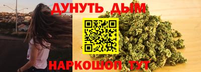 ECSTASY Кандалакша