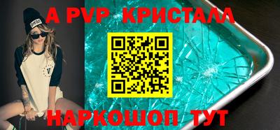 ECSTASY Кандалакша
