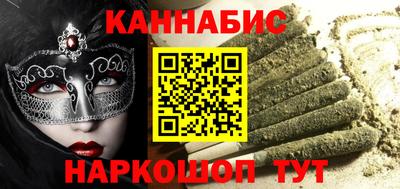 ГАЛЛЮЦИНОГЕННЫЕ ГРИБЫ Изобильный