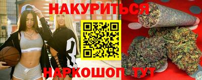ECSTASY Кандалакша