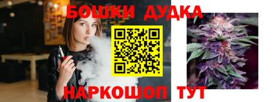 ГАЛЛЮЦИНОГЕННЫЕ ГРИБЫ Изобильный