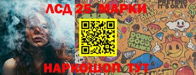 не бодяженный Камышлов