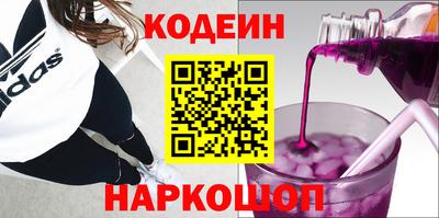 ECSTASY Кандалакша