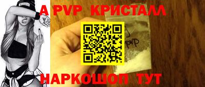 кокаин колумбия Ипатово