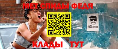 кокаин колумбия Ипатово