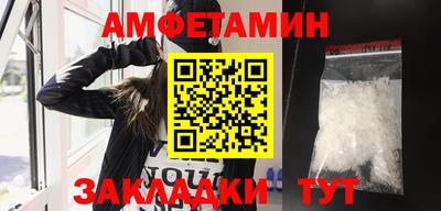 не бодяженный Камышлов