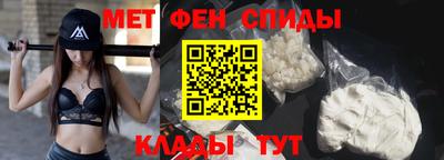 ГАЛЛЮЦИНОГЕННЫЕ ГРИБЫ Изобильный