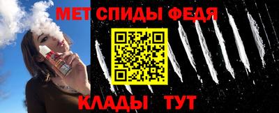 не бодяженный Камышлов