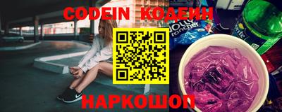 ГАЛЛЮЦИНОГЕННЫЕ ГРИБЫ Изобильный