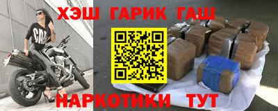 кокаин колумбия Ипатово