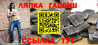 кокаин колумбия Ипатово