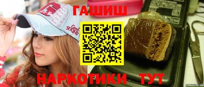 кокаин колумбия Ипатово
