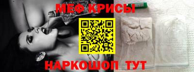 ECSTASY Кандалакша