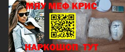 ГАЛЛЮЦИНОГЕННЫЕ ГРИБЫ Изобильный